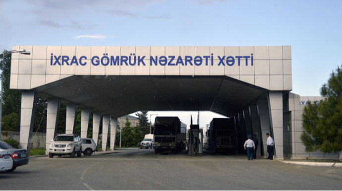 Gömrük Komitəsi bu nazirliklərdən birinə birləşdirilə bilər 