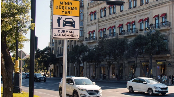 В Баку выделена еще одна зона для посадки-высадки пассажиров на автобусных полосах - ФОТО