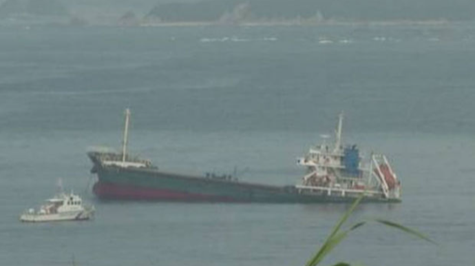 Yaponiya sahillərində yük gəmisi və tanker toqquşdu: Gəmi batdı - FOTO - VİDEO 