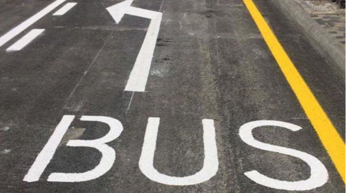 Tıxac zamanı avtobus zolağından istifadə edən sürücülərin nəzərinə! 