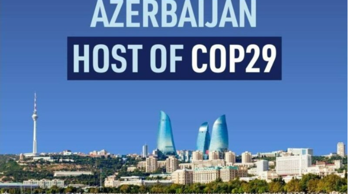 В Азербайджане в связи с COP29 будет введен ряд ограничений - ОФИЦИАЛЬНО 