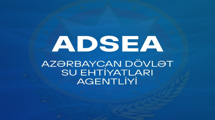 ADSEA-nın kollegiyasının tərkibi təsdiq olunub