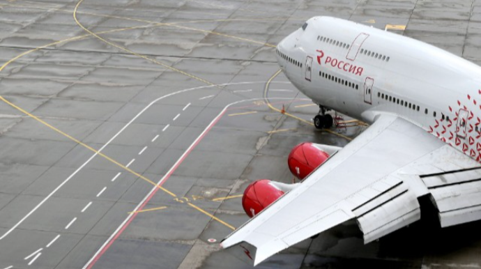 Moldova Rusiyaya təyyarə hissələri satırmış 