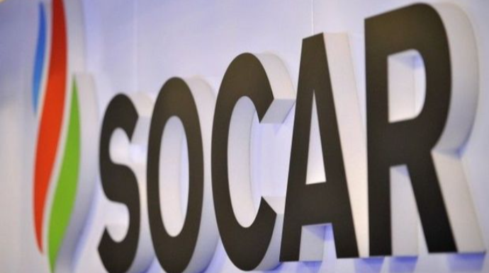 Prezident SOCAR-ın 5 vitse-prezidentini  vəzifəsindən azad etdi 