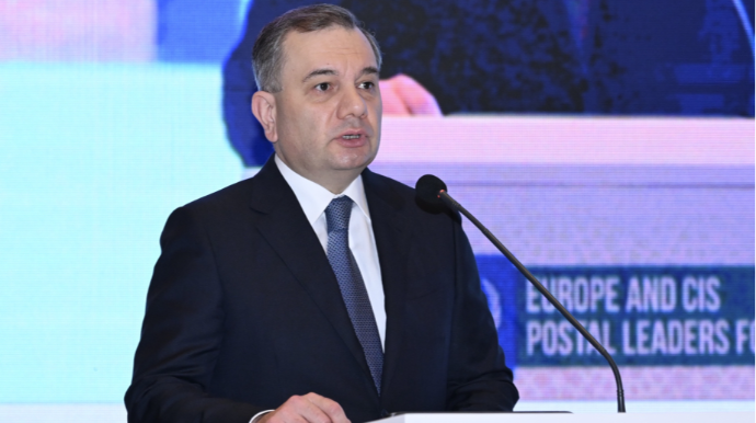 Azərbaycan Ümumdünya Poçt İttifaqının 28-ci Konqresində iştirak edəcək