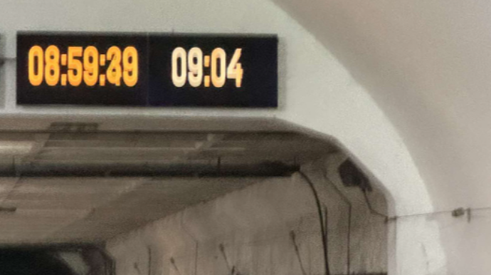 Emil Əhmədov: "2009-cu ildən sonra ilk dəfə intervalların azaldılmasına nail olunub"