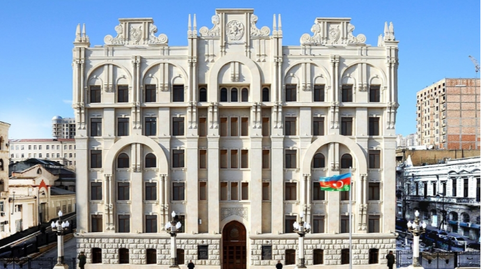 DİN-dən kibercinayətkarlıqla bağlı müraciət   - FOTO