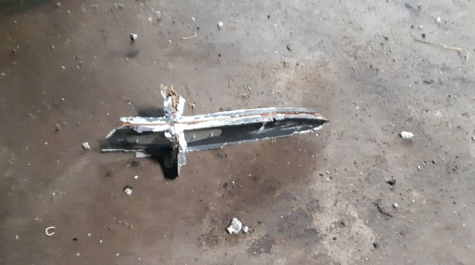 Ukraynada İranın kamikadze dronu vuruldu   - FOTO