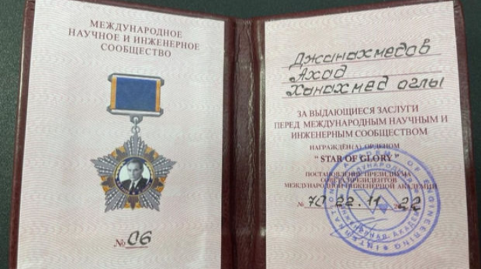 Azərbaycanlı alim beynəlxalq mükafata layiq görüldü - FOTO