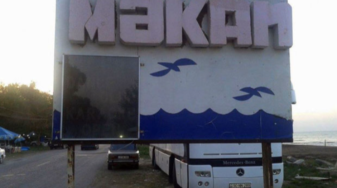 Nabranda istirahət mərkəzində KÜTLƏVİ ZƏHƏRLƏNMƏ - YENİLƏNİB 