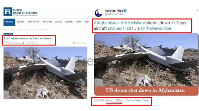 Ermənilərin Azərbaycana məxsus PUA-nı vurması yalanının ifşası - FOTO 