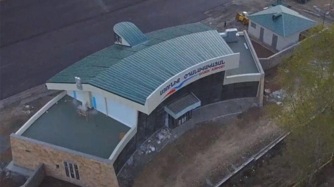 Qafan-İrəvan aviareysi baş tutmayıb