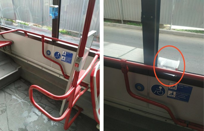 Avtobusda vəhşilik:  qabı sındırıb spirti yerə tökürlər - FOTO