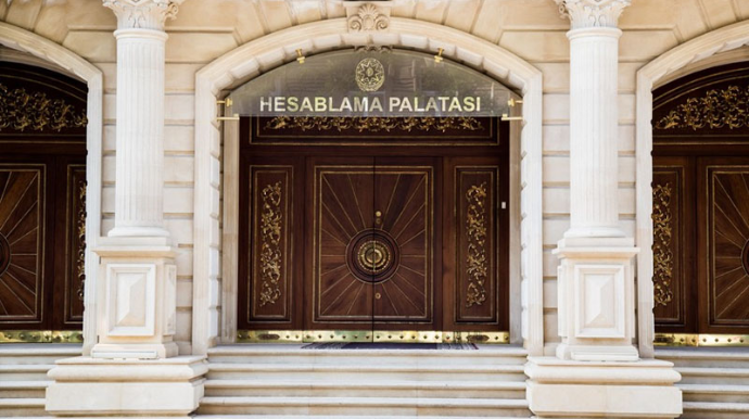 Naxçıvan Avtomobil Nəqliyyatı Agentliyində nöqsanlar aşkarlanıb 