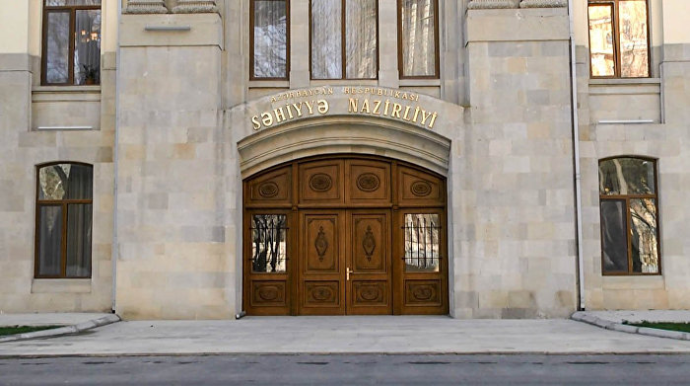 Azərbaycanda yeni mərkəz yaradılır