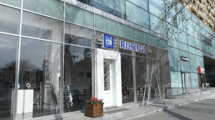 Bakıda "Rus evi"nin  binası boşaldılır