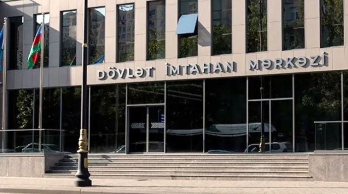 İmtahan üçün qeydiyyat qaydaları müəyyənləşdi - DİM-dən AÇIQLAMA 
