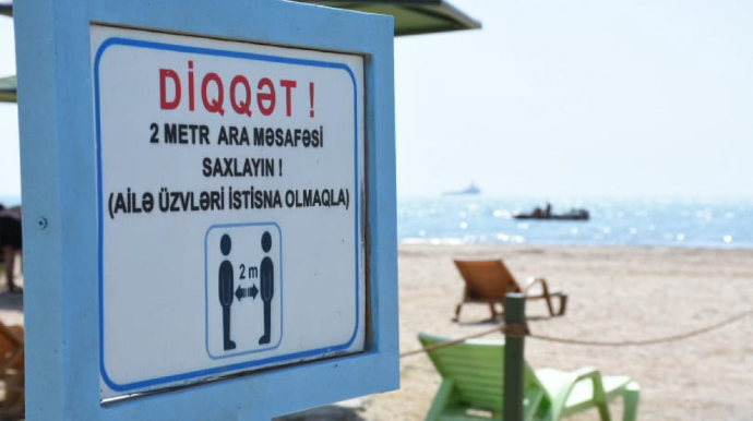 Cimerlik.az  portalı bu il də fəaliyyət göstərəcək