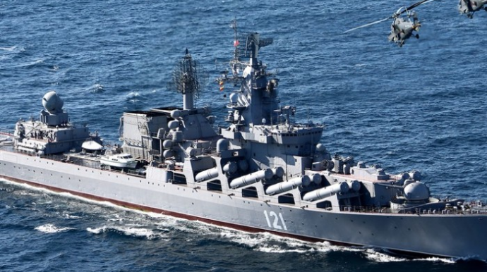 Rusiyanın "Moskva" gəmisi VURULDU 