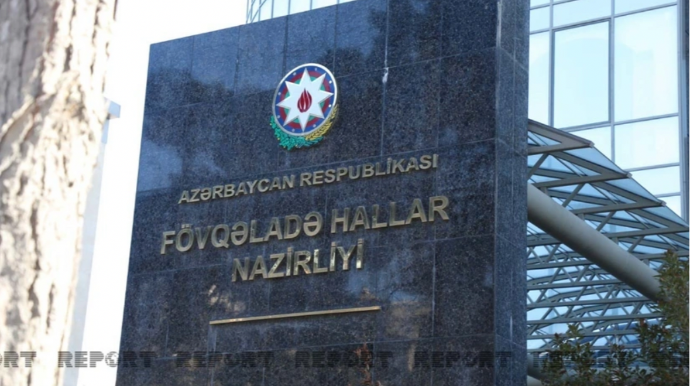 FHN-dən hava ilə bağlı çağırış 