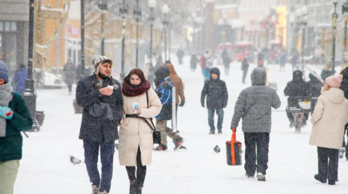Sabah güclü qar yağacaq, külək əsəcək - PROQNOZ 