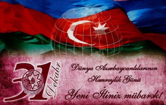 Bu gün Dünya Azərbaycanlılarının Həmrəyliyi Günüdür