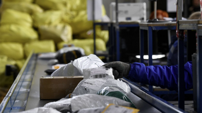 Xaricdən sifariş edilmiş məhsullar niyə gecikir? - Rəsmi açıqlama 