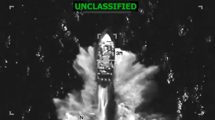 Narkotik daşıyan gəmi məhv edildi - Dörd nəfər öldü - VİDEO 