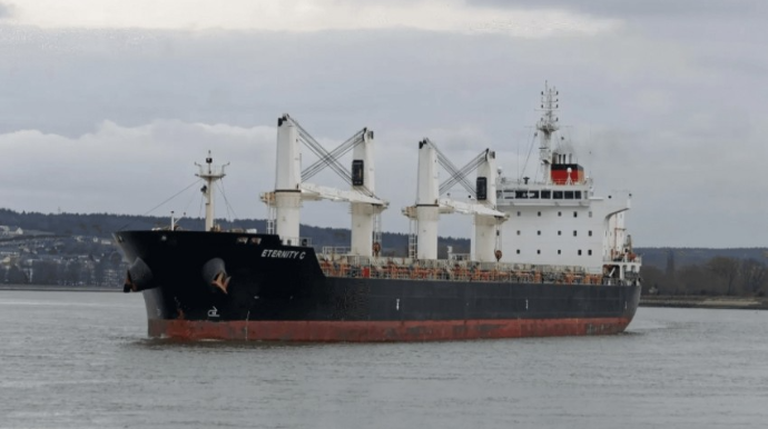 Dənizdə batan gəmi heyətinin 14 üzvü axtarılır, 4 nəfər həlak olub