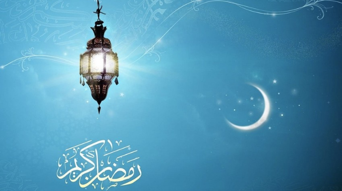 Начался священный месяц Рамазан 