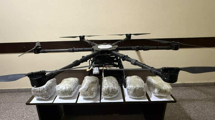 Azərbaycan-İran dövlət sərhədində PUA zərərsizləşdirildi   - FOTO