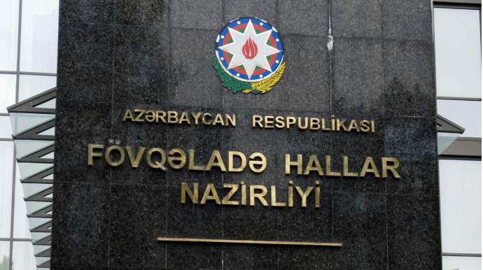 FHN  gözlənilən hava şəraiti ilə əlaqədar əhaliyə müraciət edib