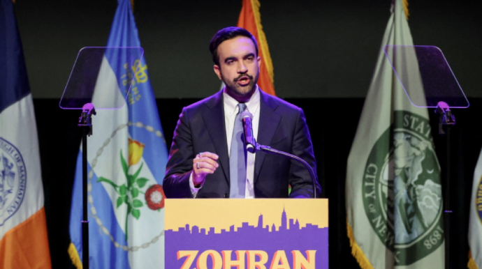 QHT nümayəndələri Nyu-York merinə Açıq Məktub yazdı 