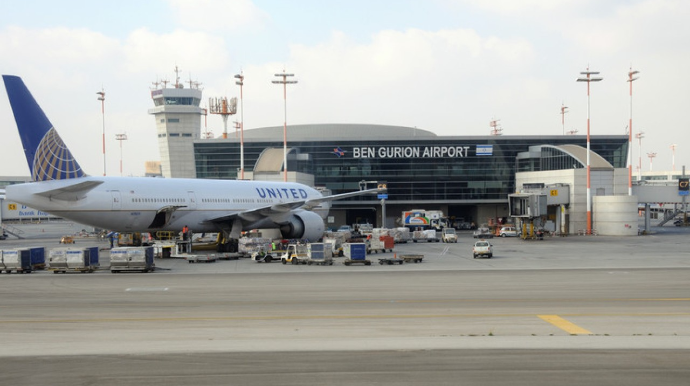 Husilər İsraildə hava limanını vurdu
