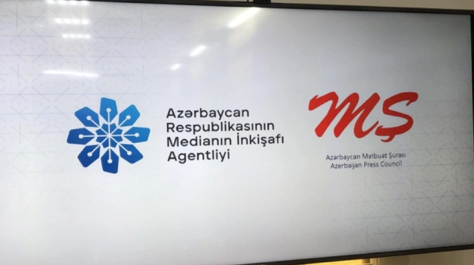 MEDİA və Mətbuat Şurası TRT əməkdaşının Qəzzada həlak olması ilə bağlı başsağlığı verdi