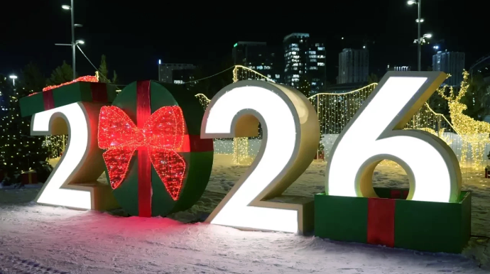 Bu ölkədə artıq 2026-cı ildir 