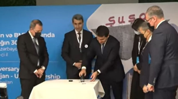 Azərbaycan-BMT münasibətlərinə həsr olunmuş poçt markası Şuşada təqdim edildi - FOTO 