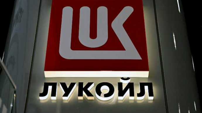 "Лукойл" назвал покупателя своих зарубежных активов