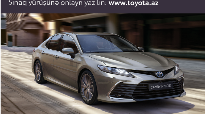 Новый Camry Hybrid с более динамичным дизайном и обновленной технологией безопасности  