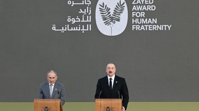 İlham Əliyev Əbu-Dabidəki mərasimdən görüntülər paylaşdı - VİDEO