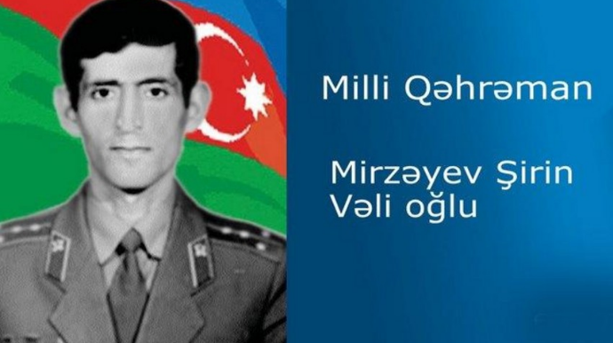 Türkiyədə Milli Qəhrəman Şirin Mirzəyevin adını daşıyan park açılıb  - FOTO