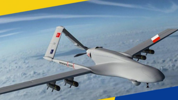 Polşa Ukraynaya "Bayraktar"ın alınması üçün pul toplayıb