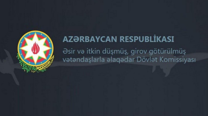 Останки тел 7 пропавших без вести в Первой Карабахской войне переданы Азербайджану 