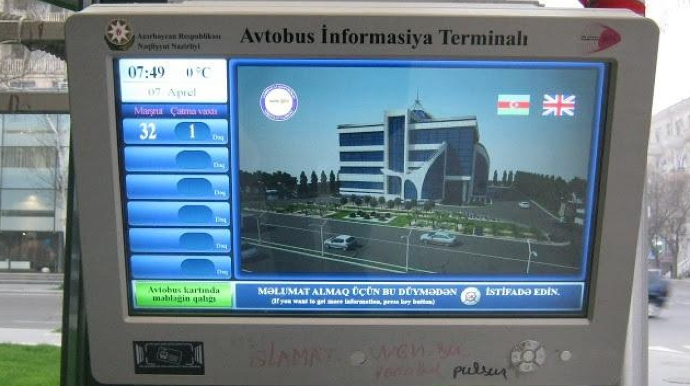 Bakıda dayanacaqlara səpilən 300 milyon - VİDEO 