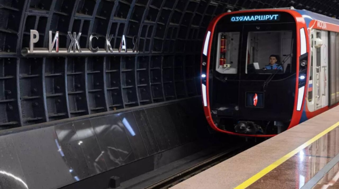 Moskva metrosunda sərnişinlərə hücum