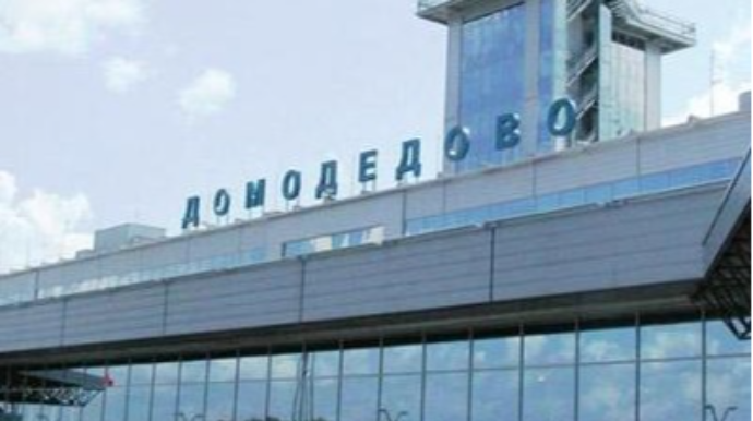 Moskvada hava limanı yaxınlığında PUA VURULDU 