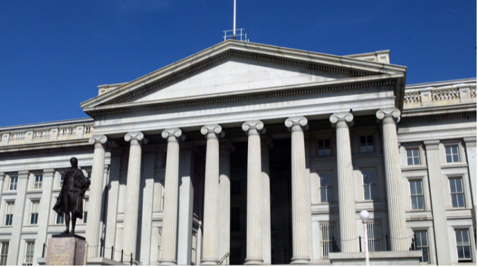 ABŞ İranın baş prokurorunu “qara siyahı”ya  salıb