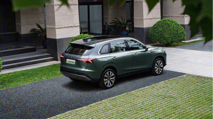 Dünyanın ən uzaqmənzilli hibrid krossoveri bəlli oldu - FOTO