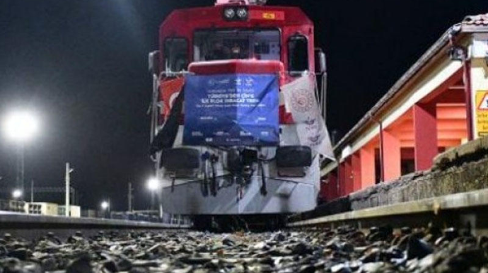 Türkiyədən yola düşən qatar Çinə çatdı