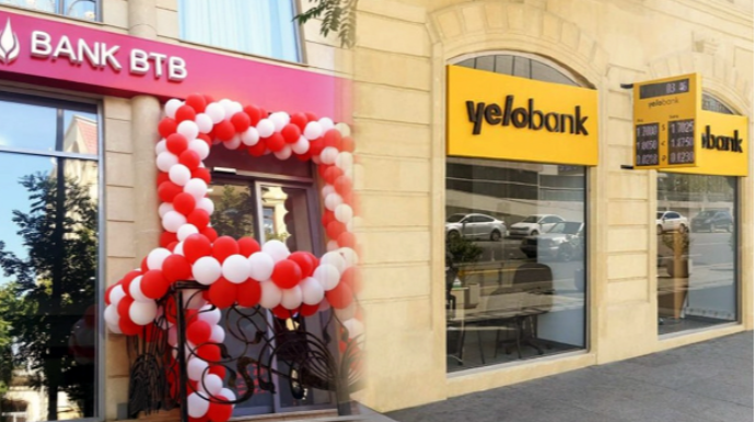Müştərilərin ən çox şikayət etdiyi banklar – SİYAHI 